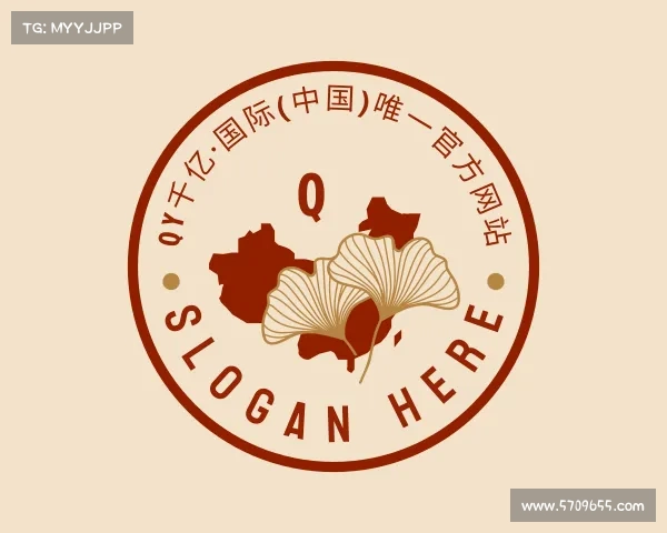 手机版QY千亿·国际(中国)唯一官方网站